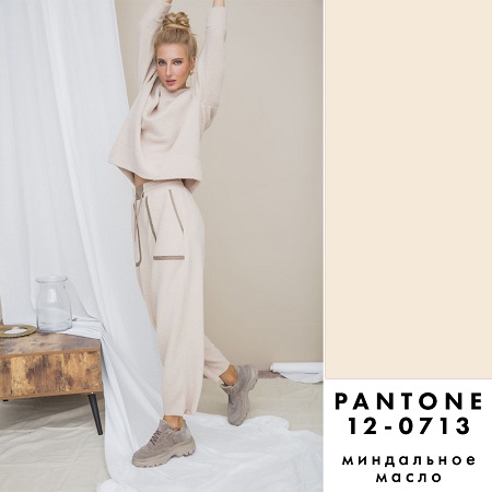 Pantone осень 2020 12